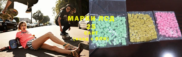 героин Бронницы
