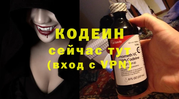 СК Бугульма