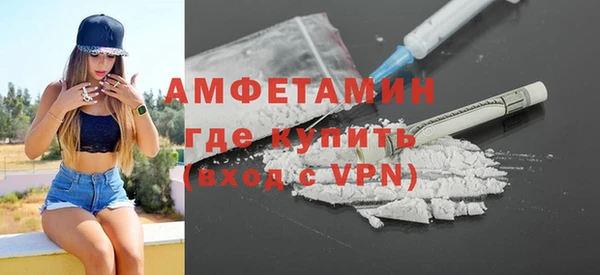 героин Бронницы