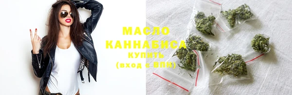 скорость mdpv Бородино