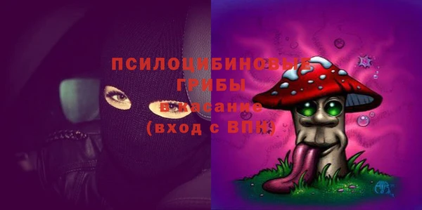 герыч Семикаракорск
