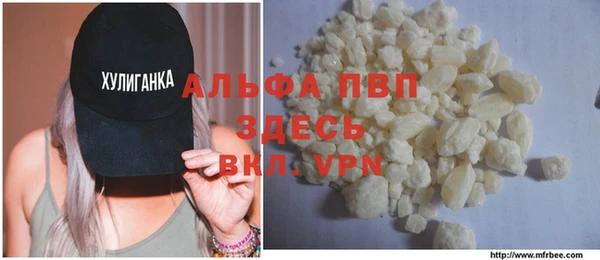 СК Бугульма