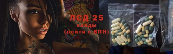мдма Верхнеуральск