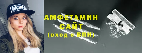 мдма Верхнеуральск
