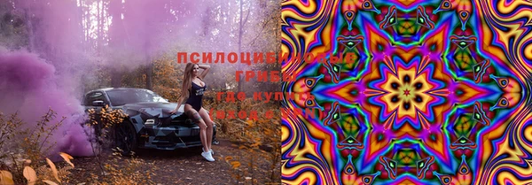 СК Бугульма