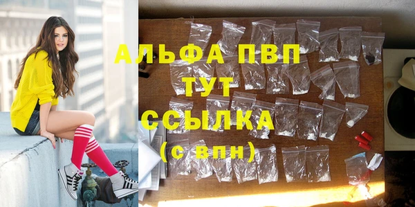 СК Бугульма