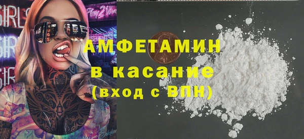 героин Бронницы