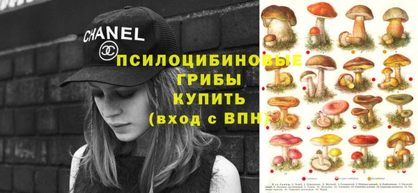 мдма Верхнеуральск