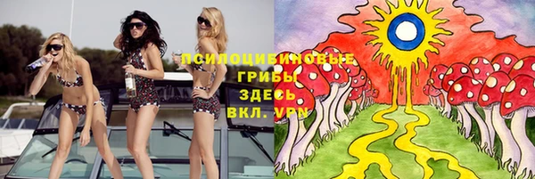 СК Бугульма