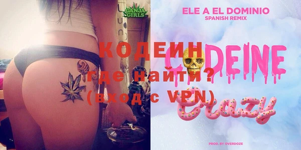 дистиллят марихуана Богданович