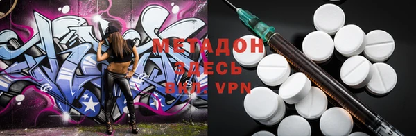 мдма Верхнеуральск