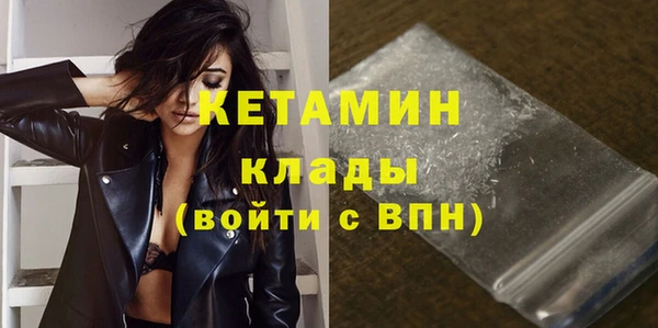 mdpv Богородицк